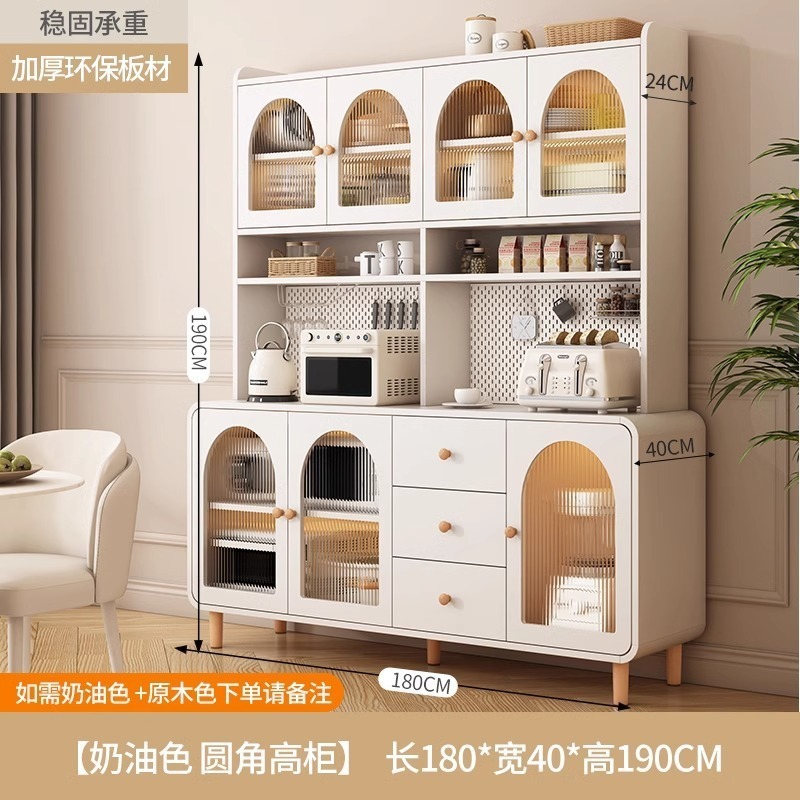 ホームキッチンキャビネット、リビングルームワインキャビネット、モダンでシンプルな収納キャビネット、クリームスタイルのサイドボード、ウォールマウント一体型ハイキャビネット|undefined
