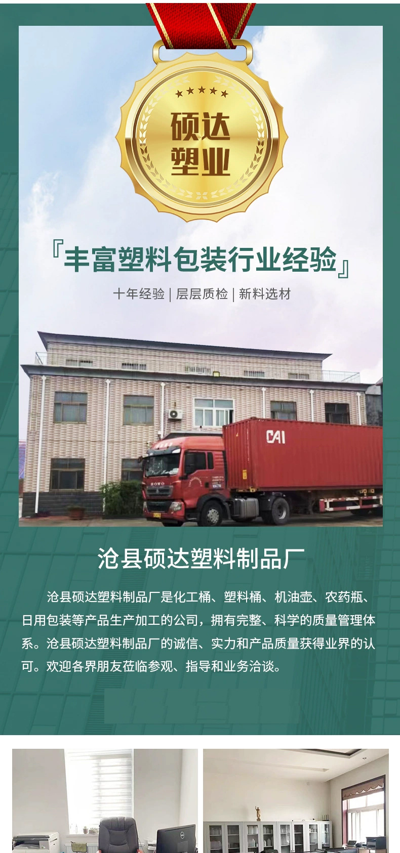 企业微信截图_16708252121187.jpg