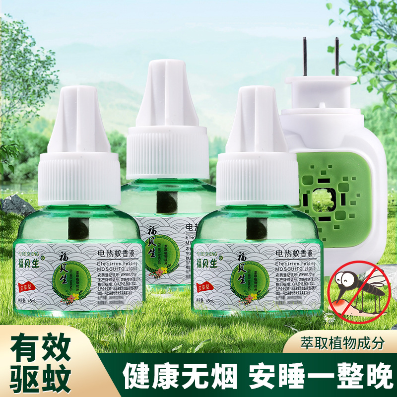 product_picUrl