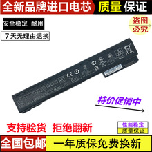 ���û��� ZBook G1/G2 15 17 AR08XL E7U26 AR08 �ʼǱ����