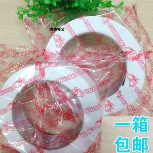 ��{���d�z 2cm 2.4CM3.6CM���d��ĭճ���p���z��