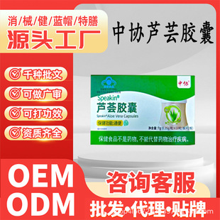 �{ñ����ʳƷ���cͨ�����ޱ�������ű��Ѕf�J�C�z�Ҝp���z��