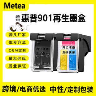 �m�û���901ī�пɼ�īOfficejet4500��ɫJ4580 J4640���B�����b