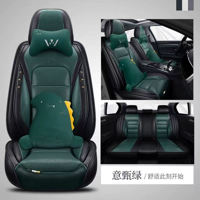 New Cartoon Car Seat Cushions, Universal – Modelə uyğun (Original) oturacaq örtükləri