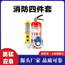 �����ļ��׼��ó��ⷿ������Ƶ��e�^��������b�䑪�����������b