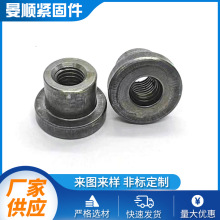 定制t型螺母 碳钢T型焊接锁紧螺帽批发 冷镦铁板圆螺母 M6M8M10