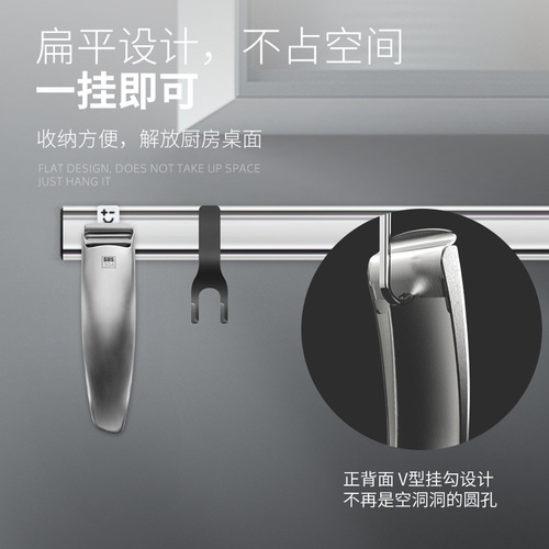 Stainless steel melon peeler multifunctional peeler kitchen grater household gadgets peeling knife small boat fruit and vegetable peeler