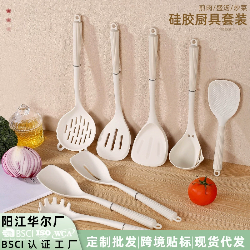 2025 new product silicone handle silicone kitchenware set non-stick pot cooking shovel household spatula soup spoon rice spoon