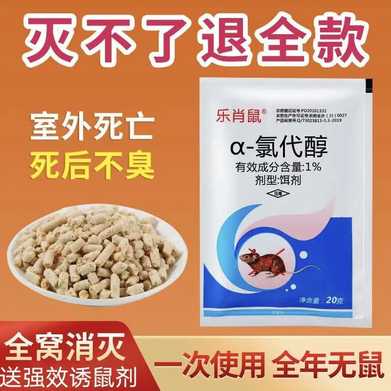 51503f3e85a634936eba98a2d1bb69