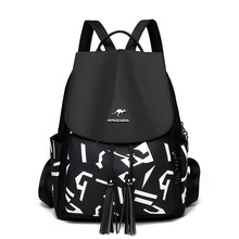 ����p���Ů2026�¿����e�������n��ӡ����������������Ůʿ����