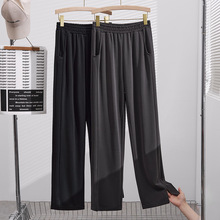 春夏新款胖MM大码女装垂感加肥特大码韩版显瘦窄版直筒长裤K6561