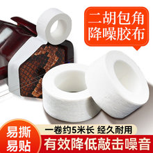 �����������Ƭ���������ǲ����ٹ���ײ����Ͳ��������Ƭ��������