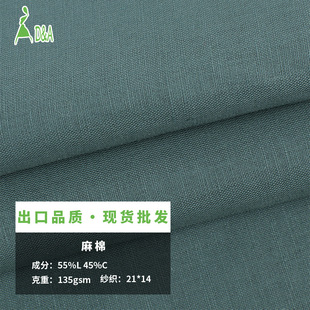 ���������� 21*14��ɫƽ�y���齻������ �����B��ȹ�r���鲼����