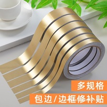 �������p�N�l�����ڳ��l߅���bl�T���߅��ɫ���l�㙉���N��