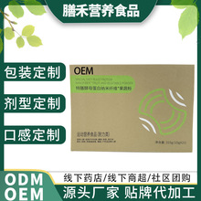 ���Ž�ĸ���׼{���w�S���߷�����ʳƷԴ�^���S���I�����N�ƴ���