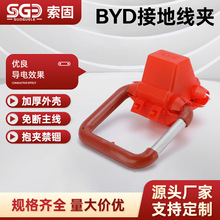 �늽ӵحh���X�K�Ͼ��ABYD�^���ӵؾ��Aһ�w����B�Ӿ��A