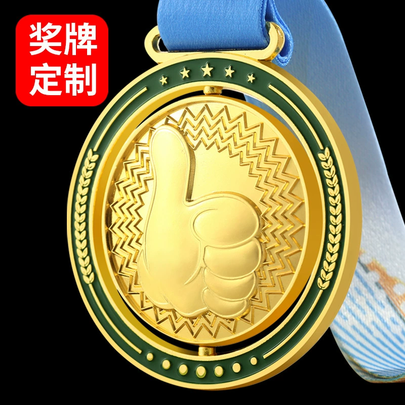 Креативная медаль, бронзовая медаль, детская металлическая вращающаяся подвесная медаль, производство марафона, памятная медаль чести, спортивные соревнования, баскетбол