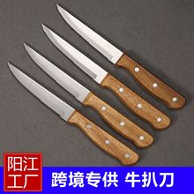 �F؛���P����͵���˼ľ��ţ�ǵ�����ɰ��ţ�ŵ���ʽľ���͵��羳