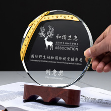 ˮ�������������ʯ�o��Ʒ��ِ��܊��˾�������˪�������