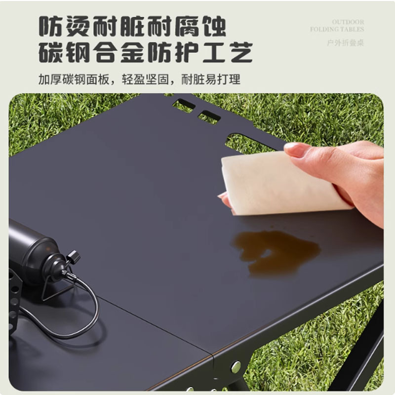 Mesa plegable al aire libre multifuncional portátil sin instalación pequeña mesa de camping equipo de picnic mesa táctica ligera