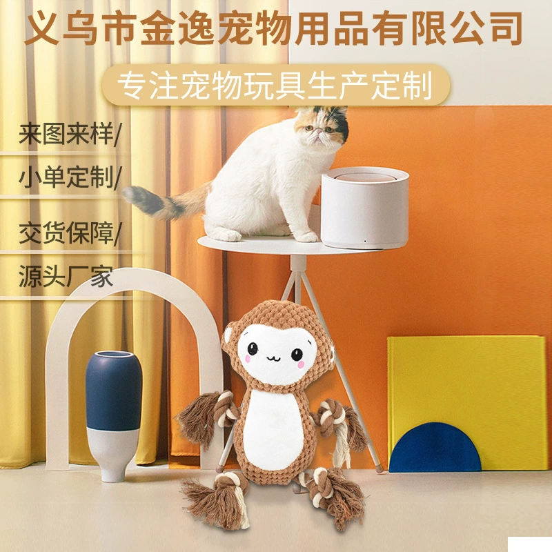 Товары для домашних животных Новые игрушки для кошек и собак Хлопковая веревка для обезьян креативный милый стиль забавный кот игрушки для домашних животных спот оптом