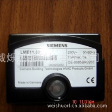 供应西门子程控器(SIEMENS） LME11.230C2燃烧控制器