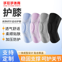 ���z�\���oϥ��Ů����@���T�е�ɽ�ܲ��oϥ�������ɹ��z�Ӊ��oϥ