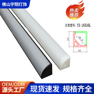 LED���l���X�Ͻ����V�����Ǻ�ɫ�X�l��A����֙�չ�����X��