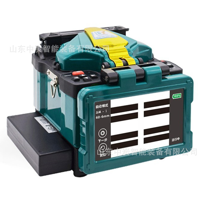 Intelligent interconnection APP optical fiber fusion splicer management fusion splice record optical fiber fusion splicer H5575 optical fiber fusion splicer Intelligent interconnection APP optical fiber fusion splicer management fusion splice record optical fiber fusion splicer H5575 optical fiber fusion splicer