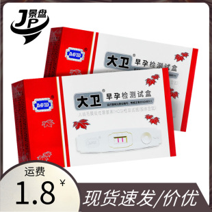 ���l���Йz�yԇ�п���ԇ����а�ԇ���̳����lӋ����Ʒ������Ʒ