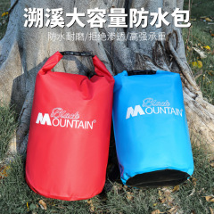 折り畳み可能なシングル肩バケツ袋屋外防水漂流バッグ軽量収納袋ビーチバッグ水泳バッグメーカー卸売り