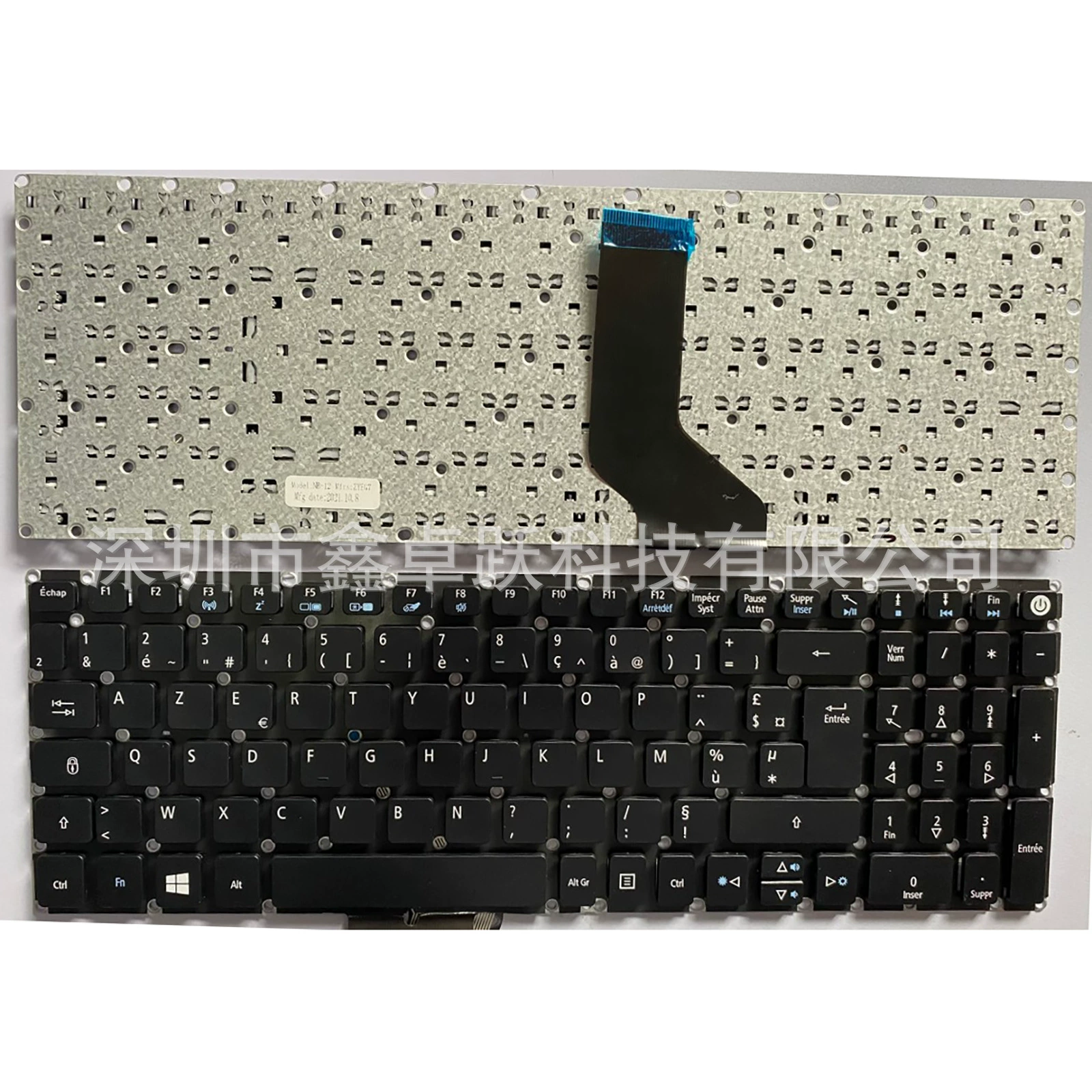 Совместимая клавиатура для A515 (модели 41G/51G)
