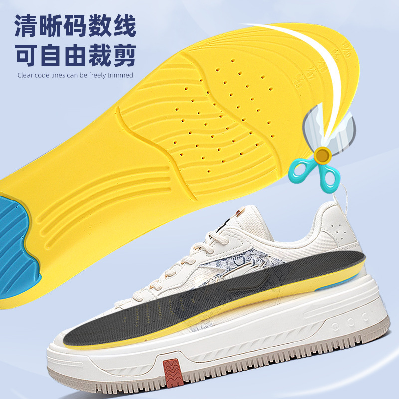 Men's breathable insoles