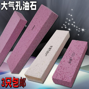 ��K������ʯ����ʯ��܇�k��ĥʯģ�ߒ�����ĥ��ɫ��ɫ��ĥʯ�l