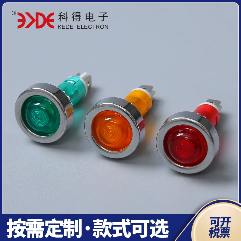 Производители поставляют вставную лампу D10A, неоновую газовую индикаторную лампу, изысканную бытовую технику, светодиодную лампу со встроенным проводом.