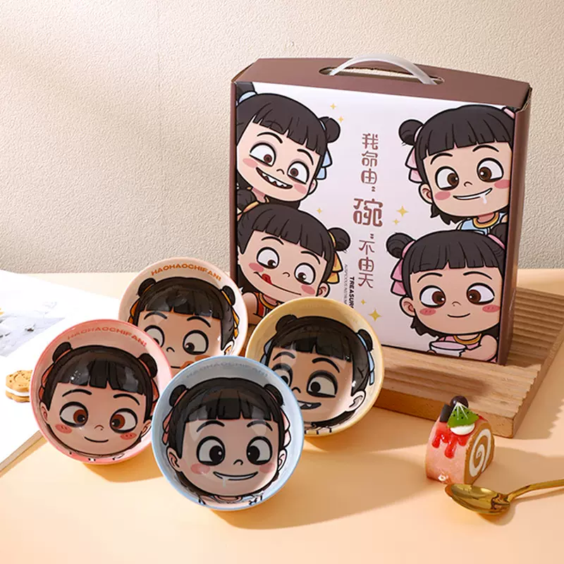 哪吒新品卡通米饭碗四碗礼盒装儿童碗陶瓷餐具家用高颜值碗套装