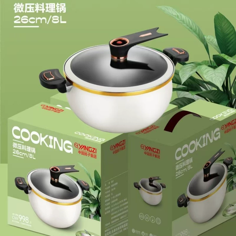 Микроскороварка Yangzi Fat Dundun, 8 литров, белая, многофункциональная, бытовая, медицинская, с антипригарным покрытием, кастрюля для доставки супа, микроскороварка