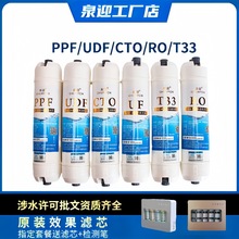 ˮ10ͨüóVCnʽһwPPо̿弉ʽVо