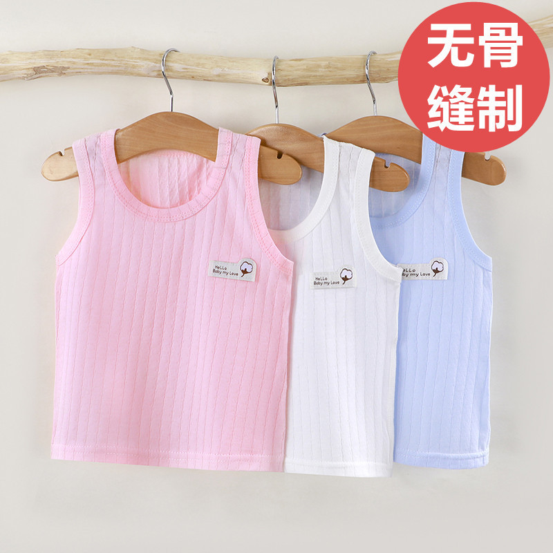 Children's undershirts, inner wear for boys, infant backless pure cotton summer thin undershirts for girls, no-sewn baby tops for summer