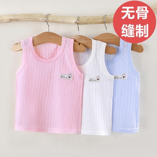 Children's undershirts, inner wear for boys, infant backless pure cotton summer thin undershirts for girls, no-sewn baby tops for summer
