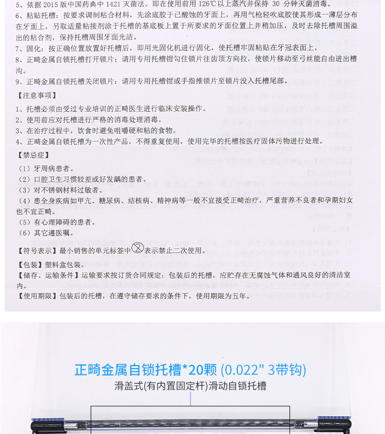 详情_09