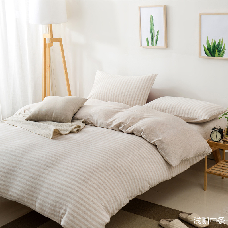 얕은 중간 막대