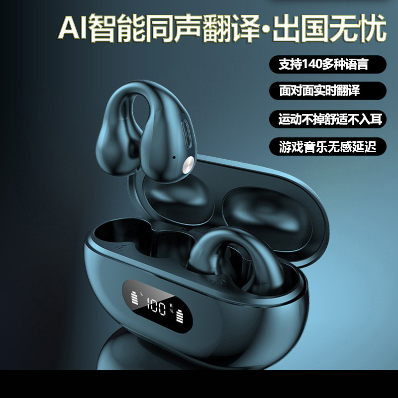 Ai Translation Headset Bh12 Clip-On Tws Wireless Binaural Mini Sports Touch Digital Display Game Tws Bluetooth Headset