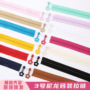 3̖�����a�b����仨��Ƭ����^ �¿��Ͱ�ɫϵ���װ���DIY�P��