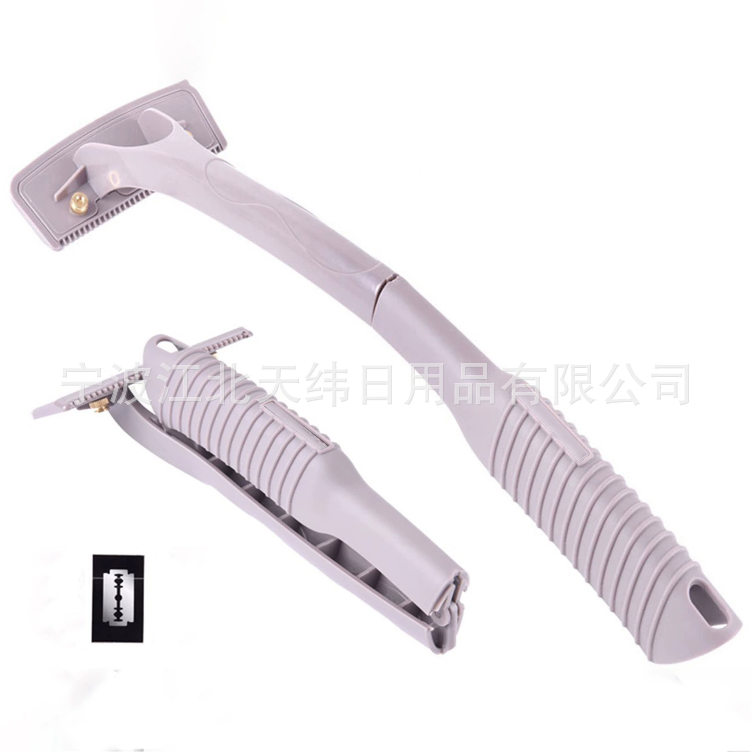 Men's blade, hair clipper, razor shaving