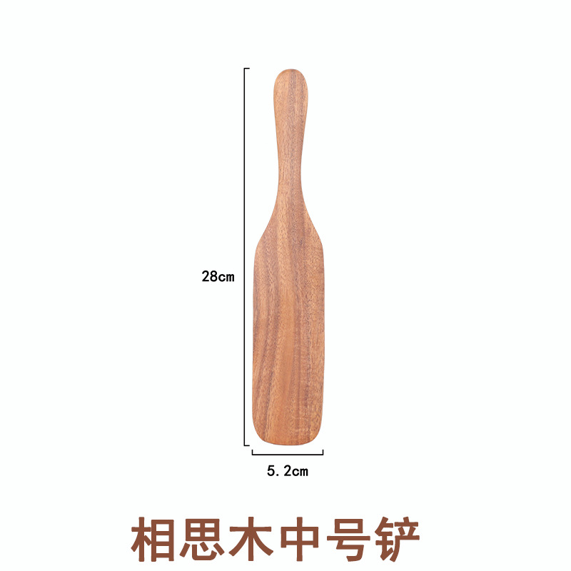 아카시아 나무 중간 삽(얇음)