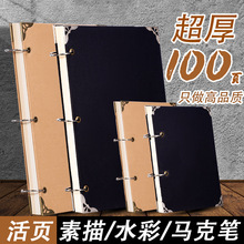 �ٌ���a4��퓮�����8k���豾���g�������R�˹P�L�����׃��@�հױ�