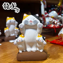 龙虎作陶土手绘创意摆件日本进口节日礼品个性招财摆件日式招财猫