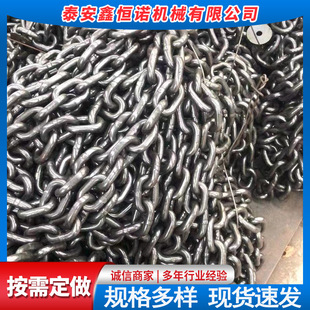 �V�������A�h朗l�T��ΰ�C���h��i�����朗l18*64*15 G80朗l