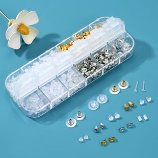 Cross-border Explosions Amazon shein Ear Plug suit Combination Ear Stud Rear Plug Plastic Silicone Plug Loose Suitable